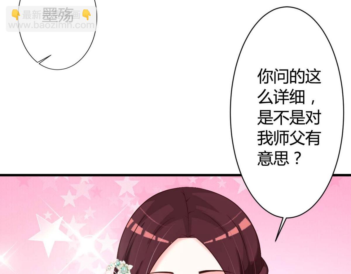 第40话(1/2)-第40话