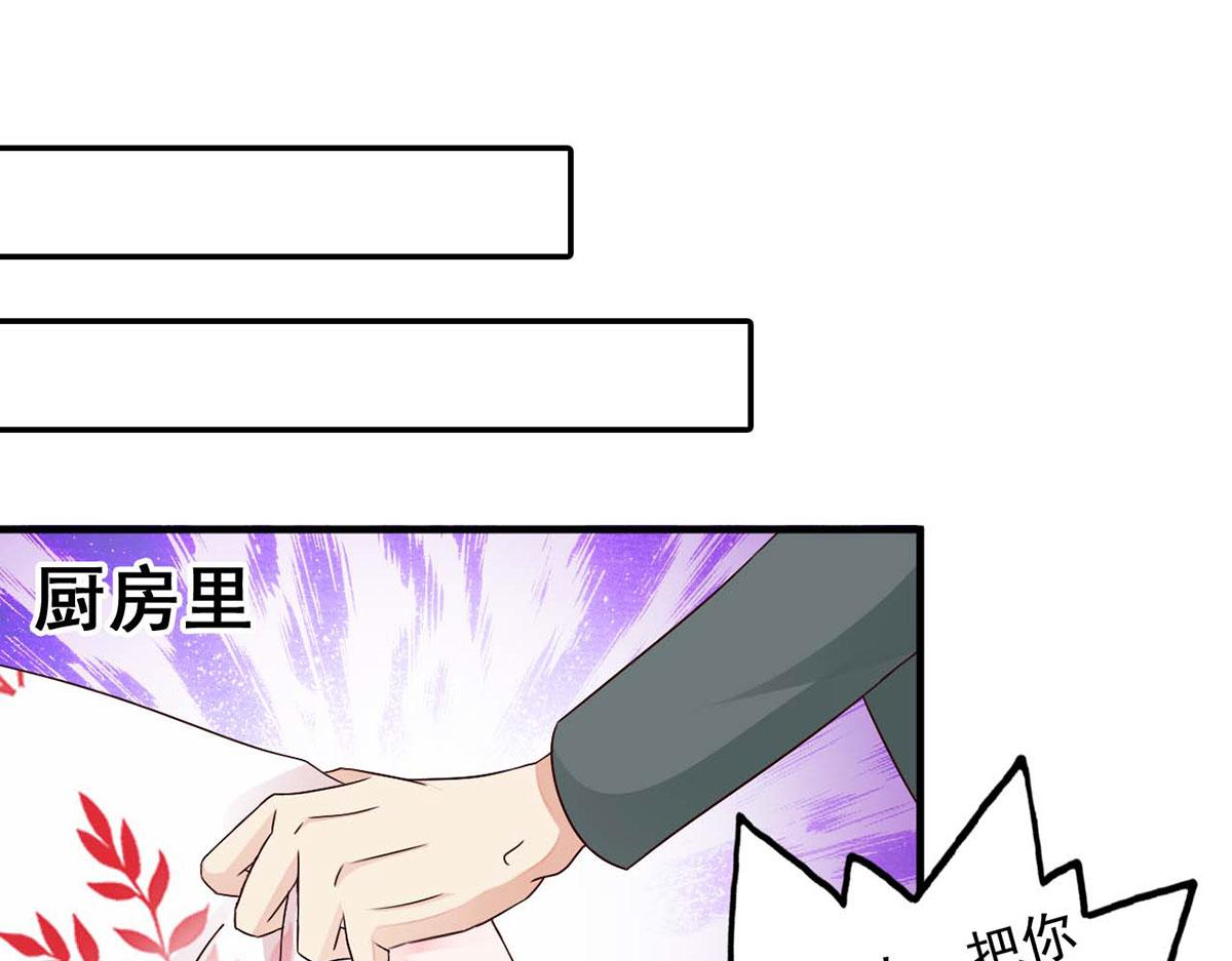 第42话(1/2)-第42话
