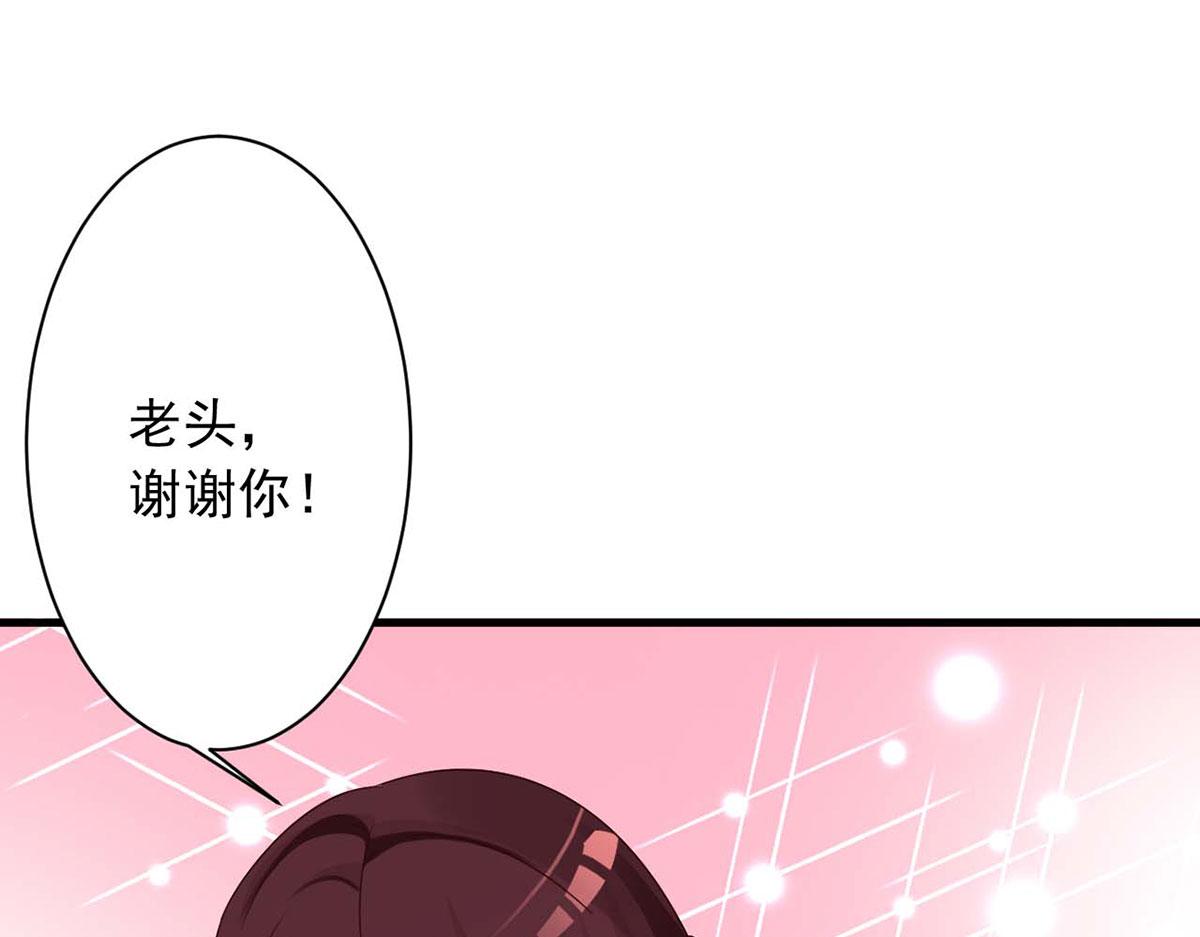 第42话(1/2)-第42话