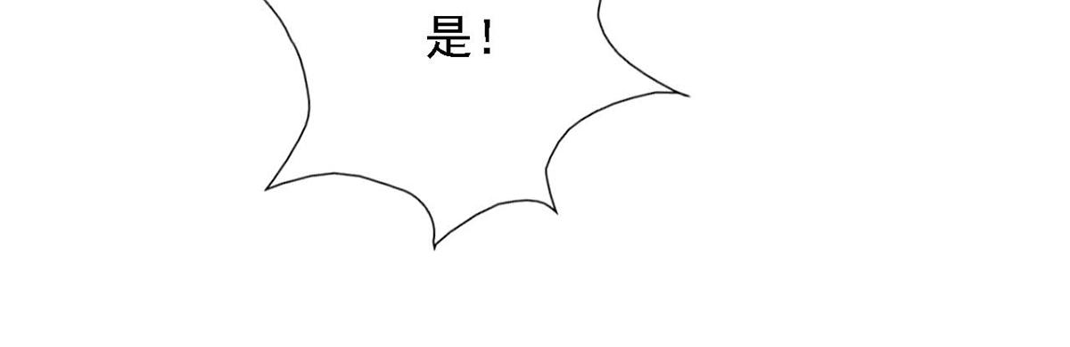 第44话(1/2)-第44话