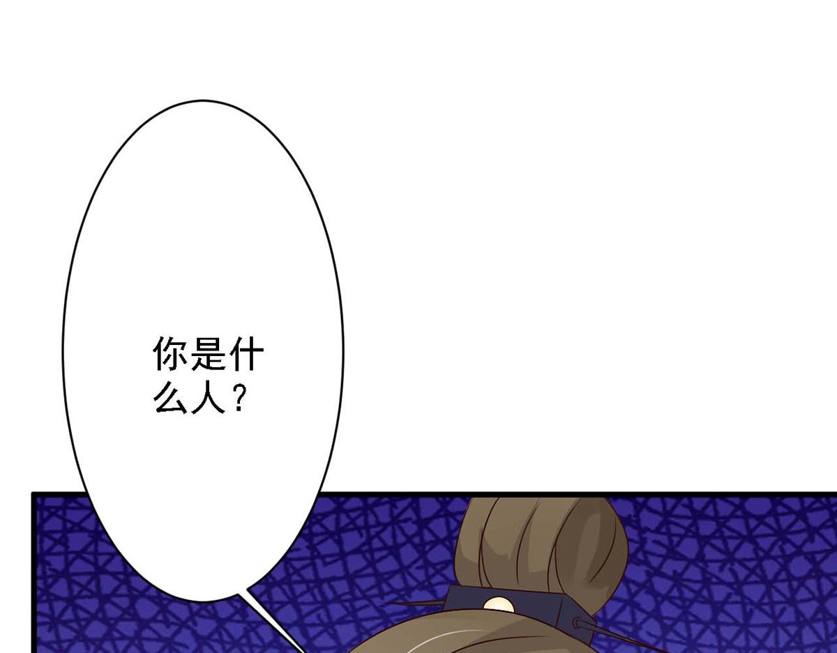 第44话(1/2)-第44话