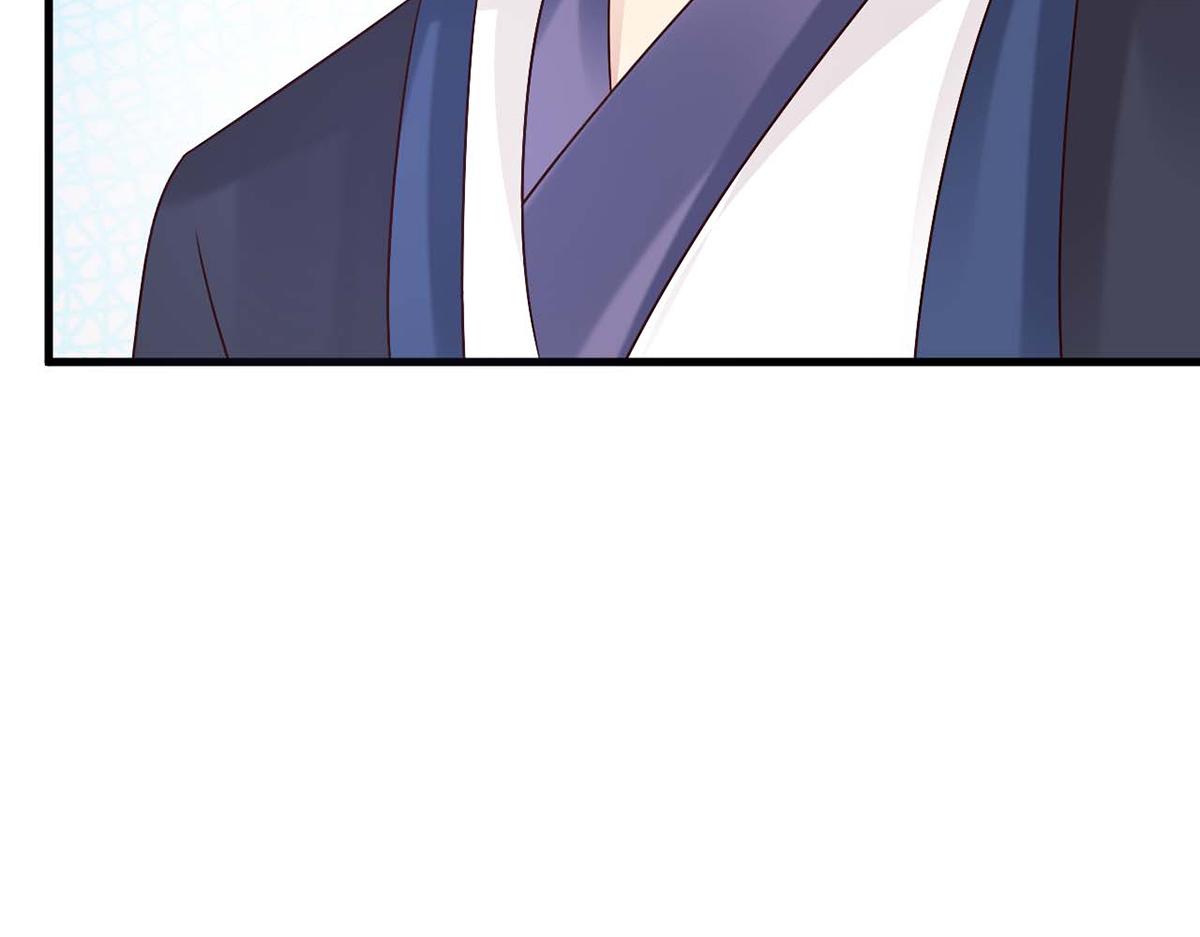 第44话(1/2)-第44话