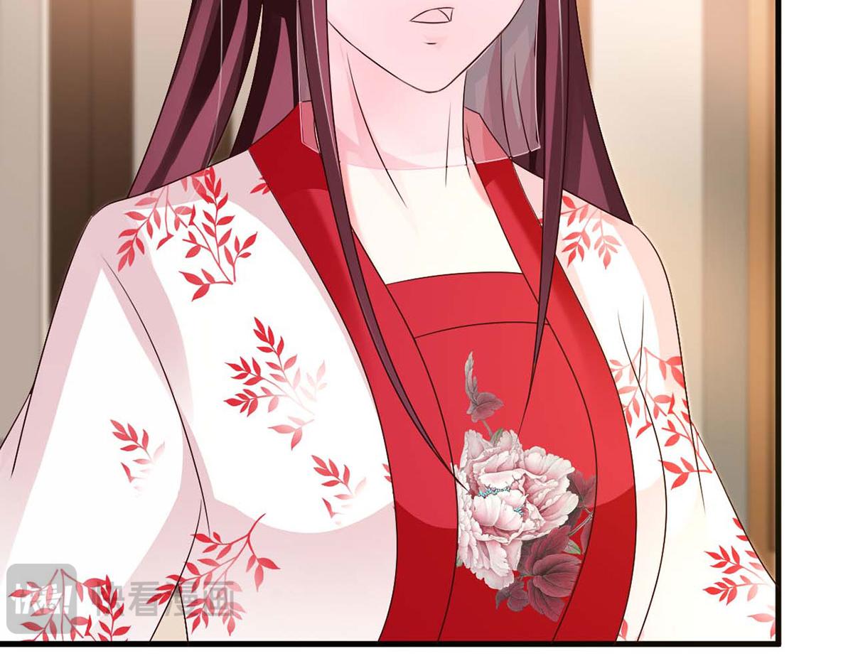 第46话(1/2)-第46话