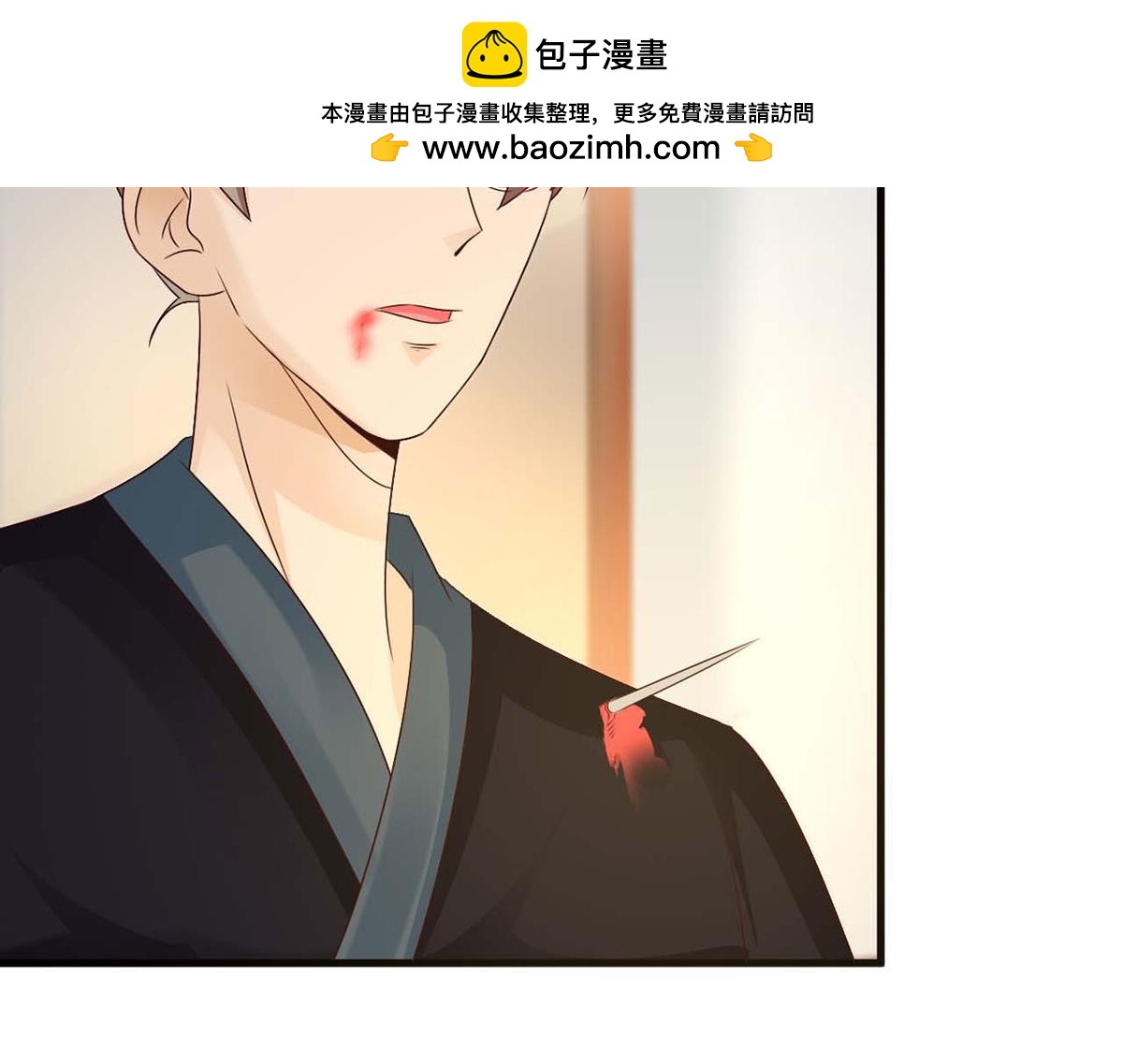 第46话(1/2)-第46话