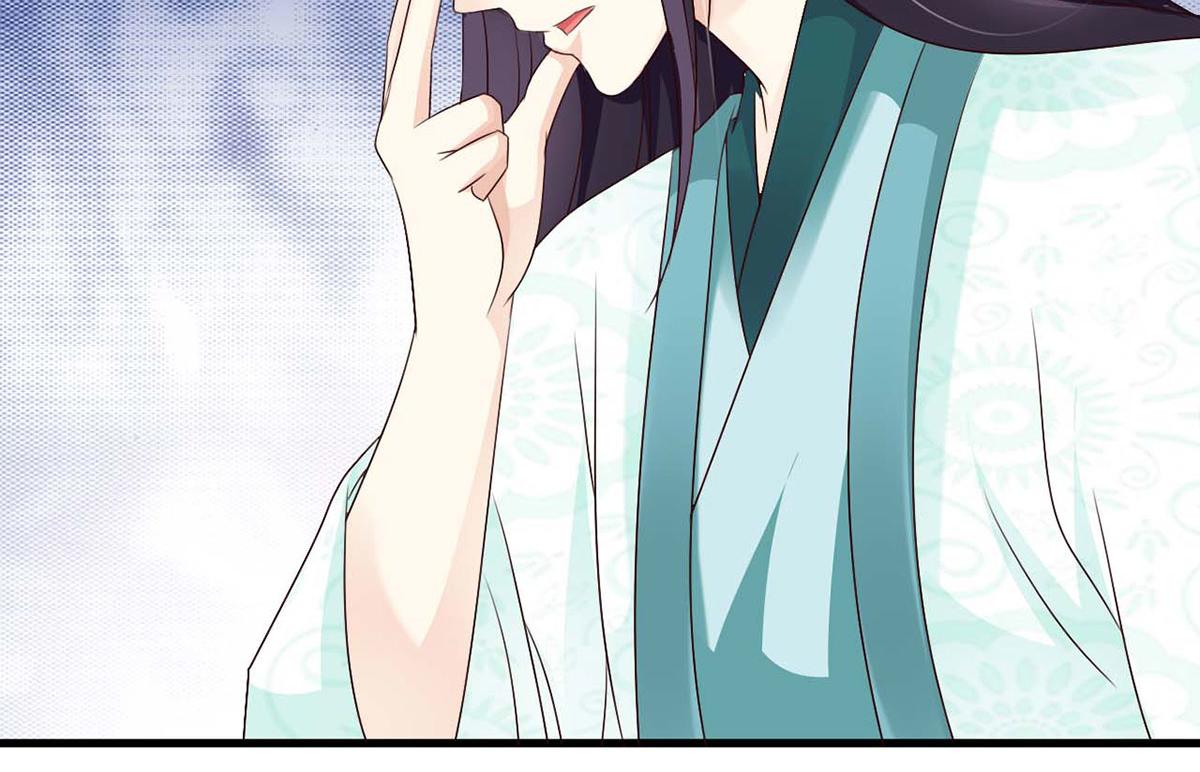 第46话(1/2)-第46话