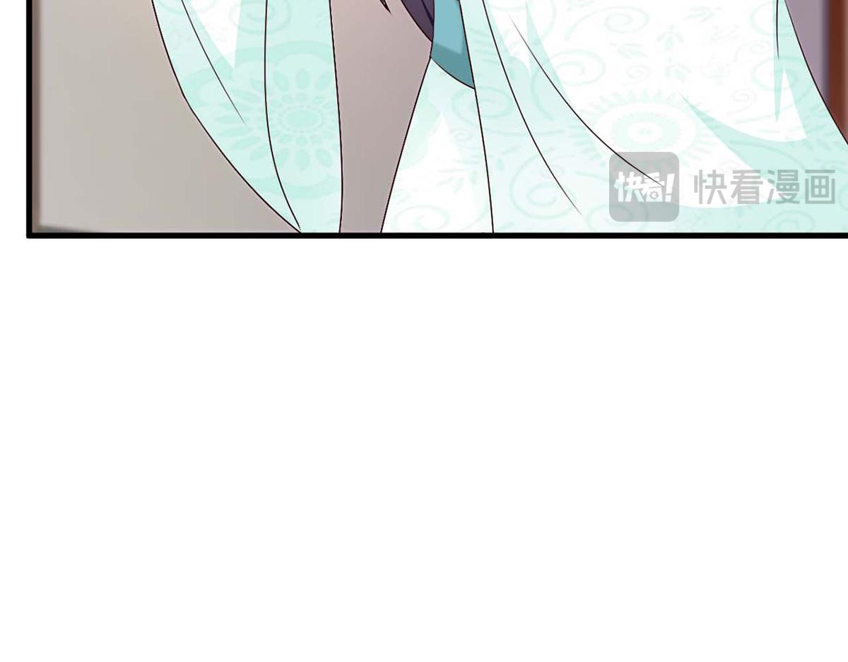 第46话(1/2)-第46话