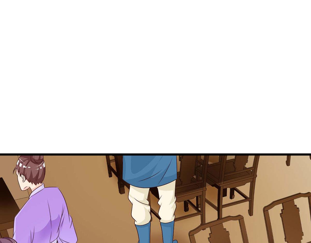 第46话(1/2)-第46话