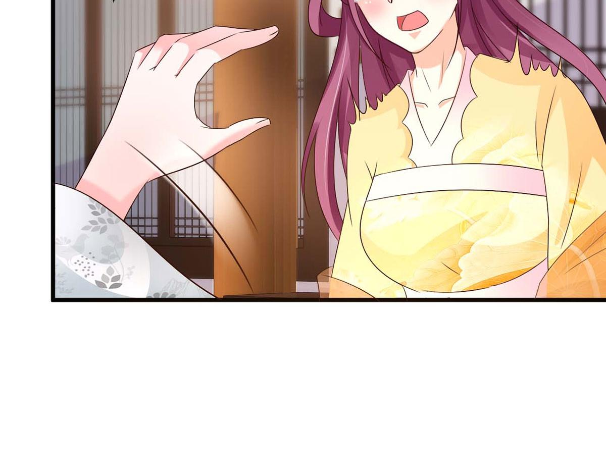 第48话(1/2)-第48话