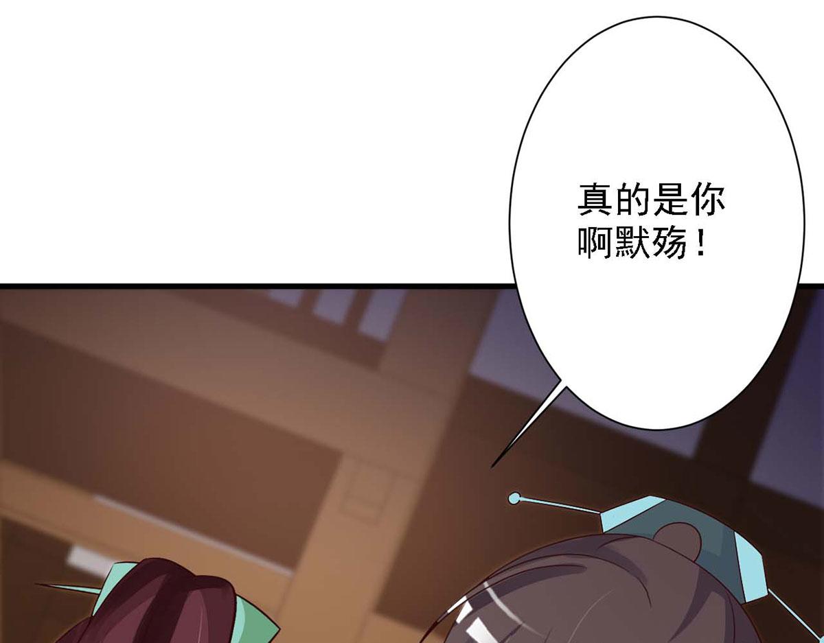 第48话(1/2)-第48话
