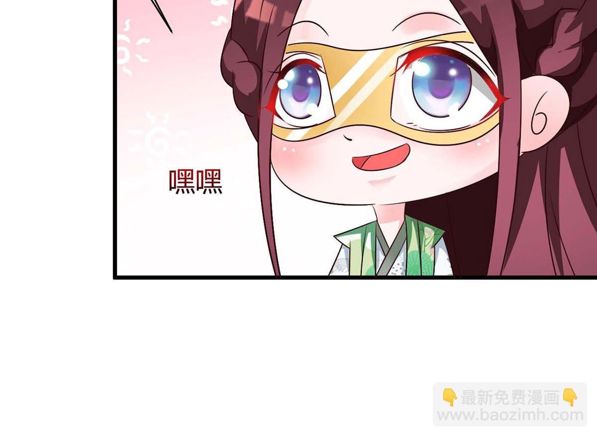 第50话(1/2)-第50话