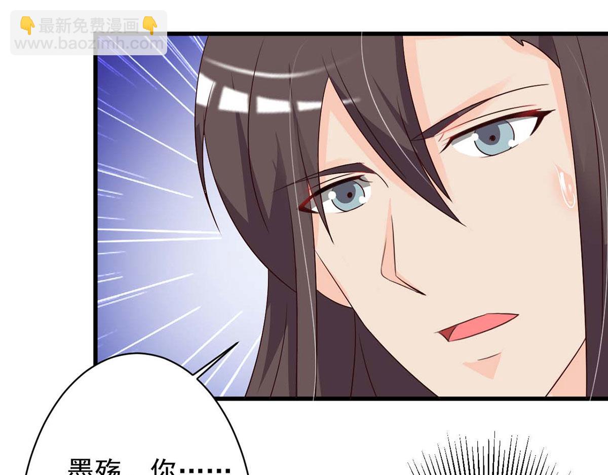 第50话(1/2)-第50话