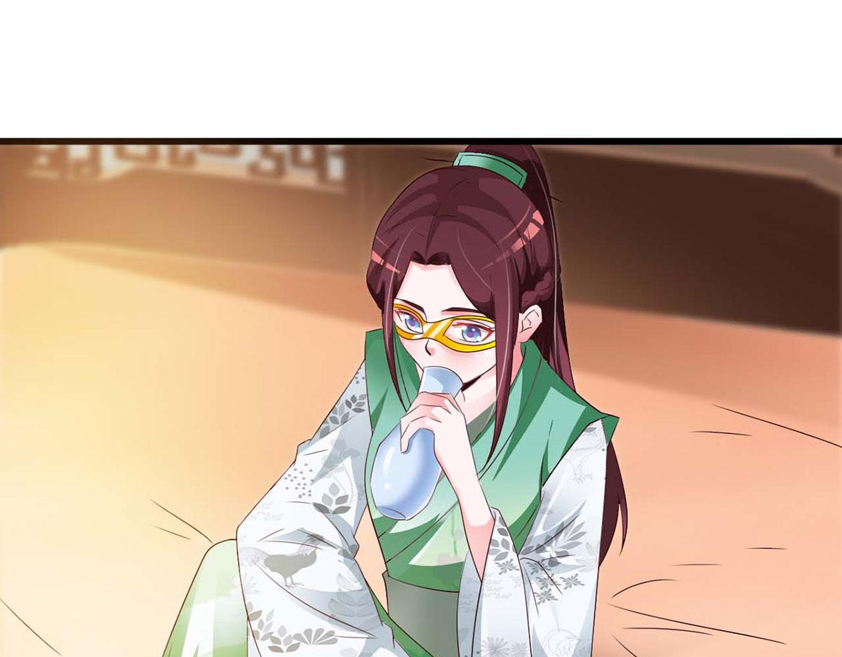 第50话(1/2)-第50话