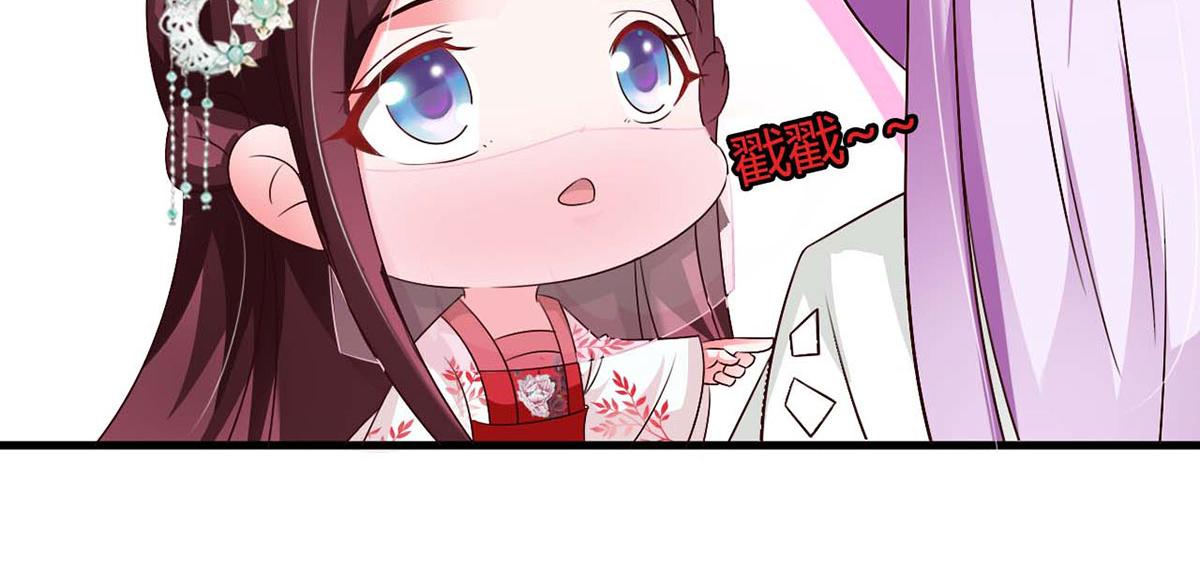 第52话(1/2)-第52话