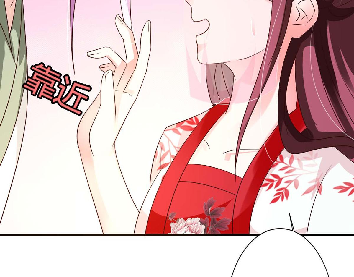 第52话(1/2)-第52话