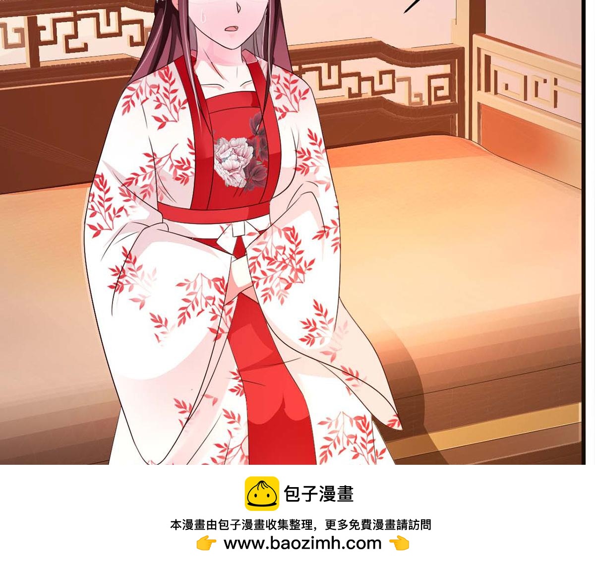 第52话(1/2)-第52话