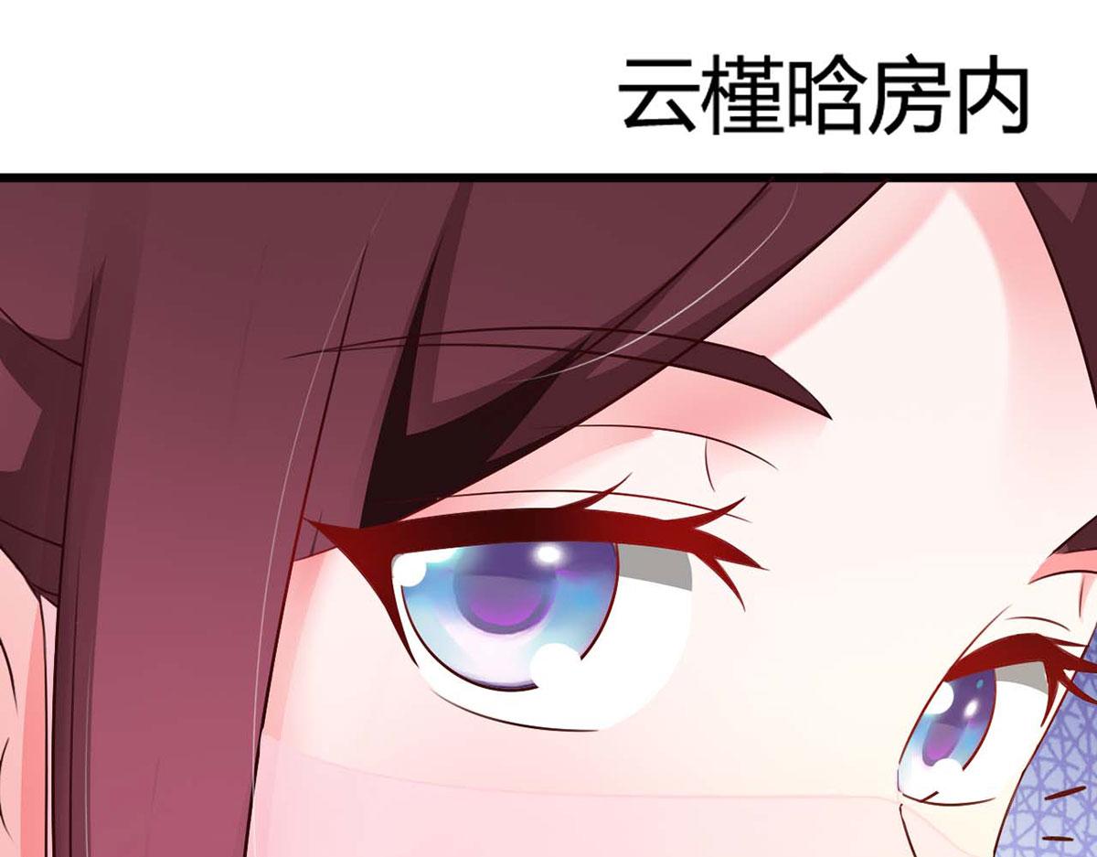 第52话(1/2)-第52话