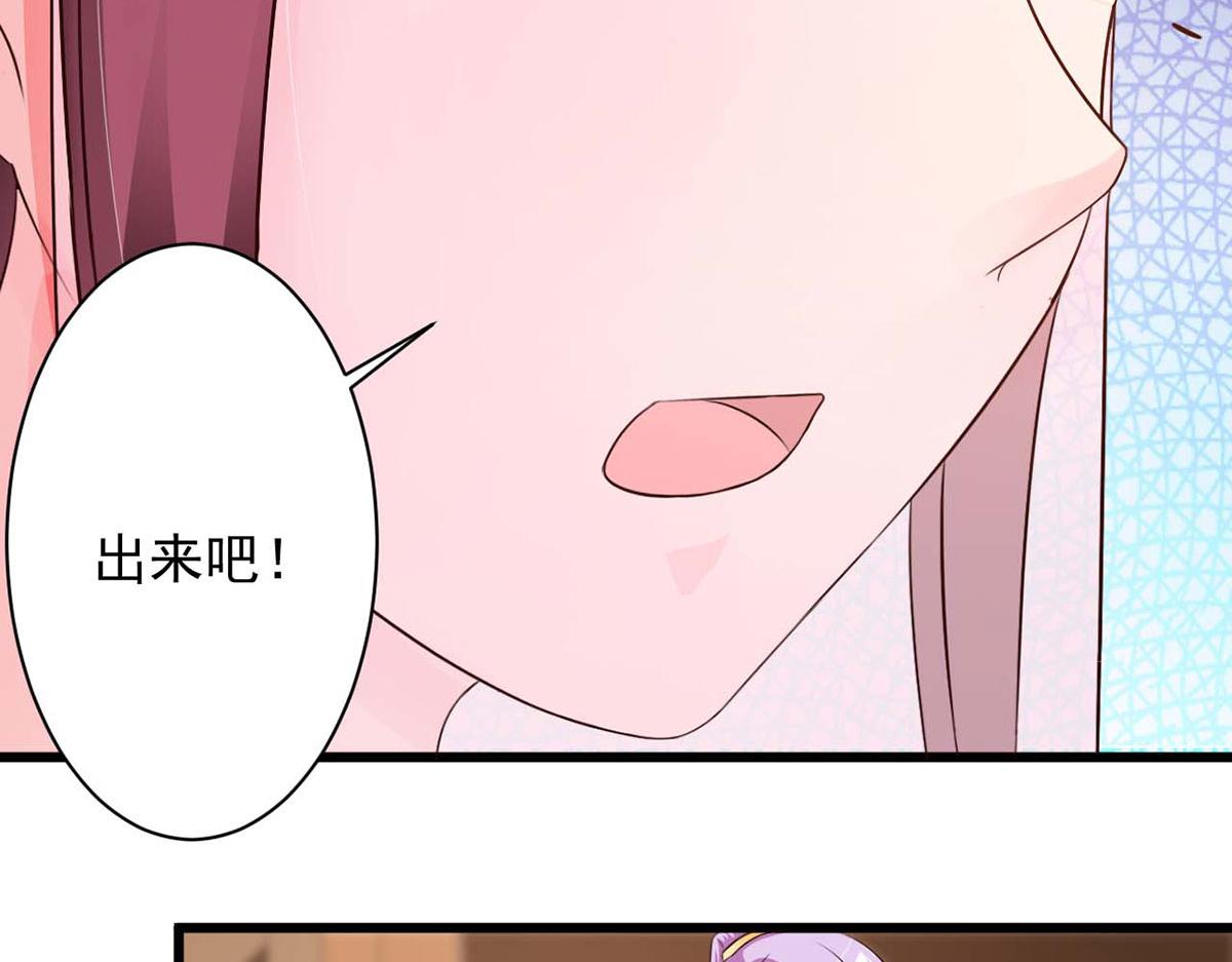 第52话(1/2)-第52话