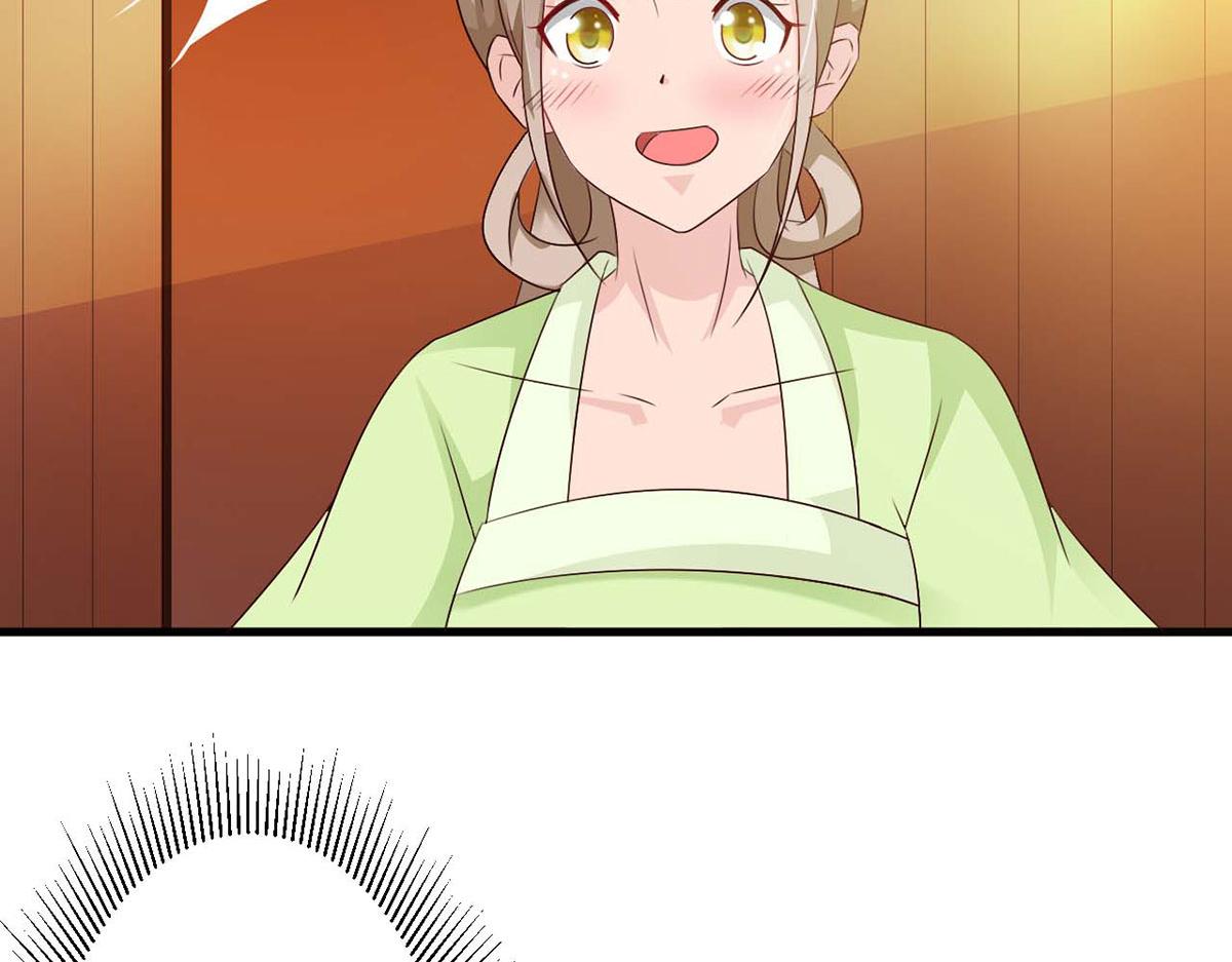 第54话(1/2)-第54话