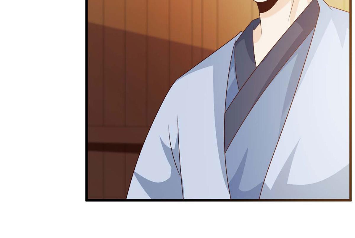 第54话(1/2)-第54话