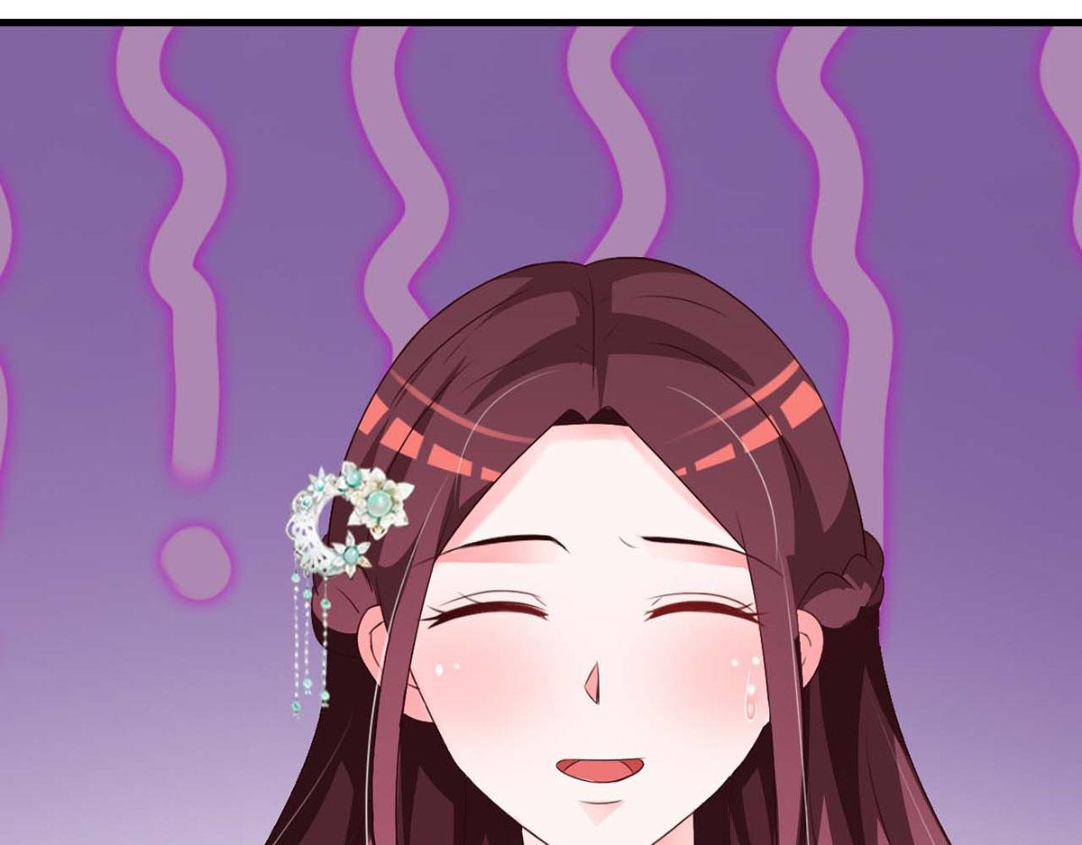 第56话(1/2)-第56话