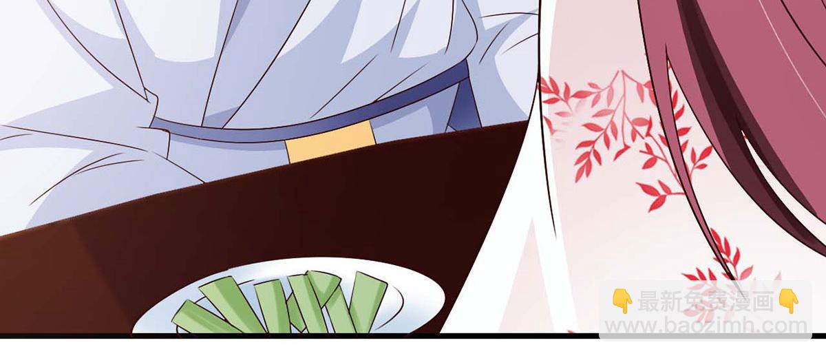 第56话(1/2)-第56话