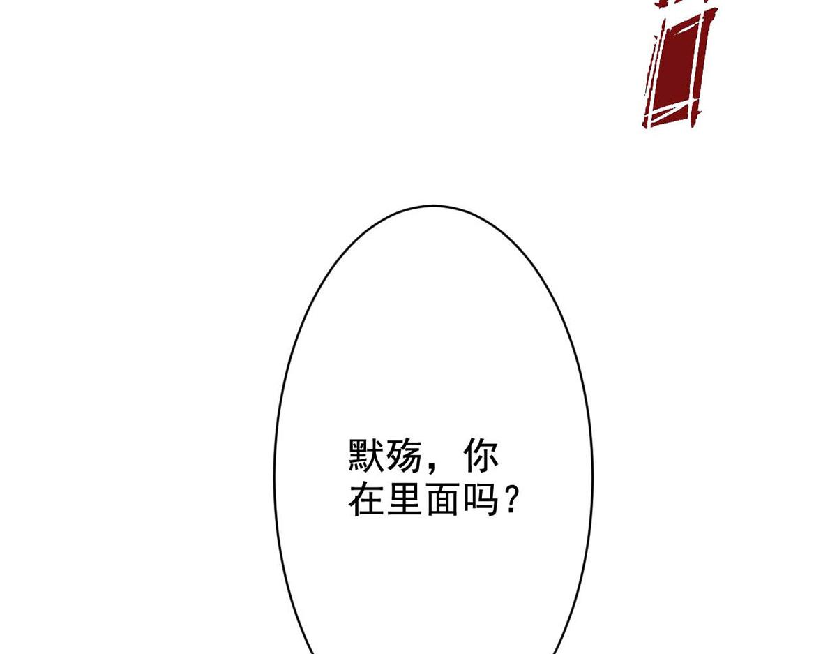 第56话(1/2)-第56话