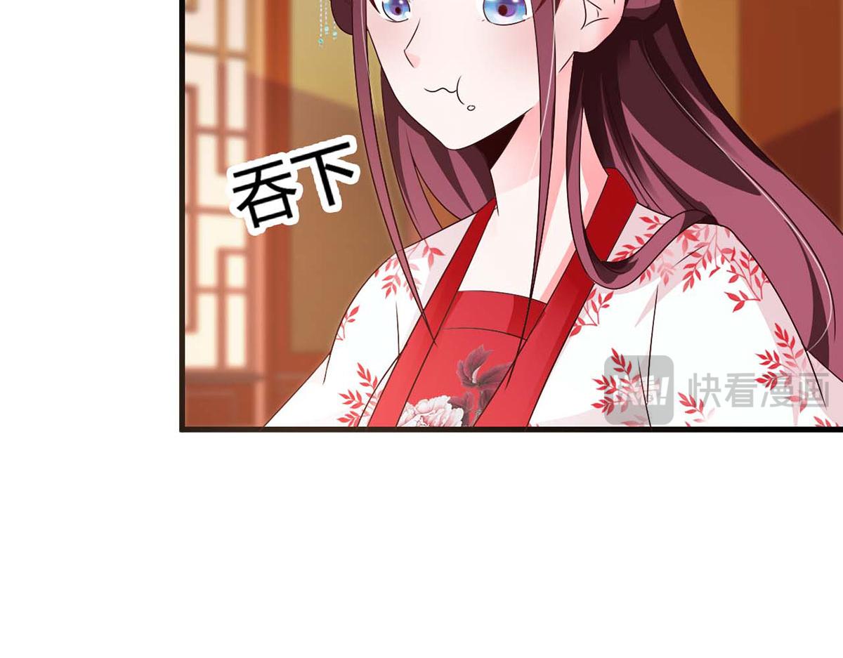 第56话(1/2)-第56话