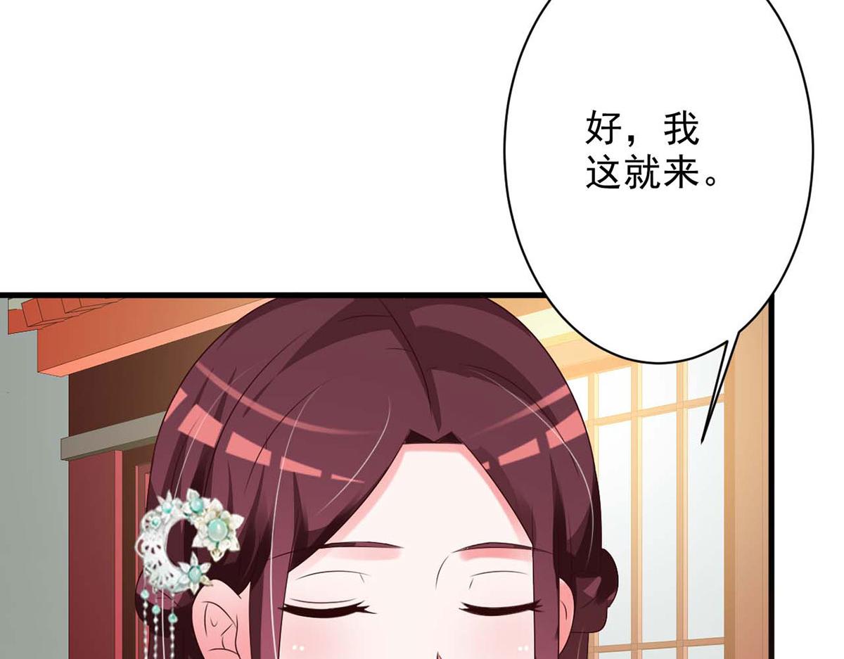 第58话(1/2)-第58话