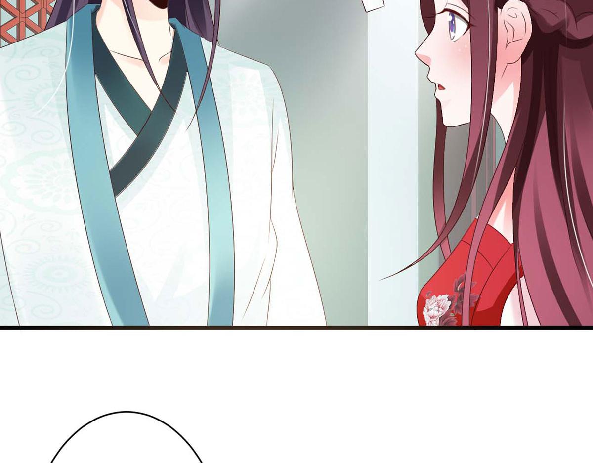 第58话(1/2)-第58话