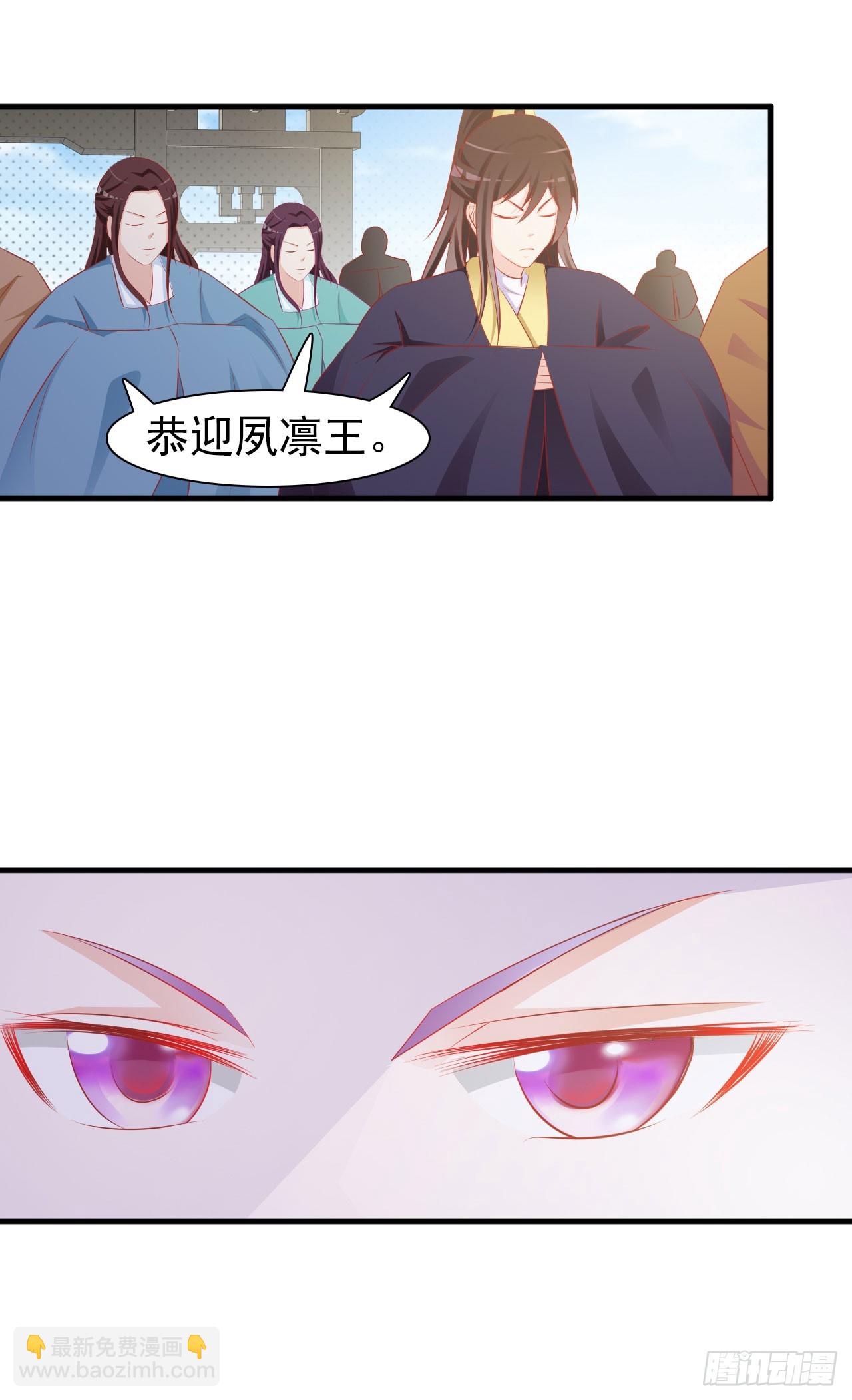 第6话-第6话