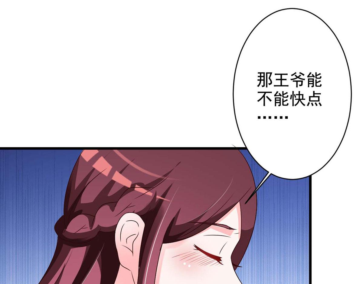第60话(1/2)-第60话