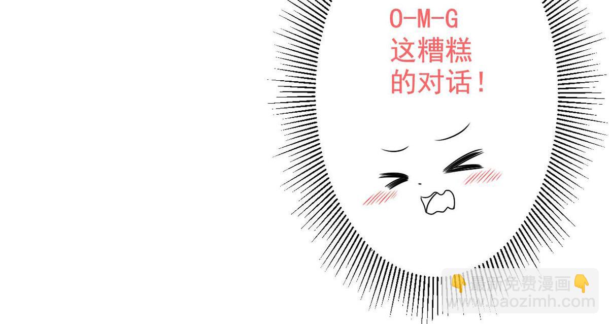第60话(1/2)-第60话