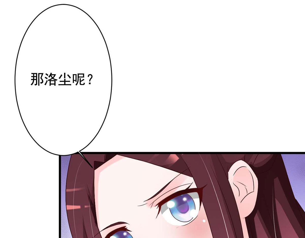 第60话(1/2)-第60话
