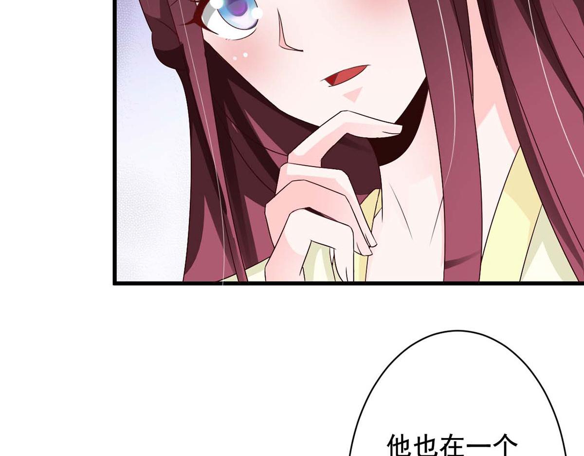 第60话(1/2)-第60话