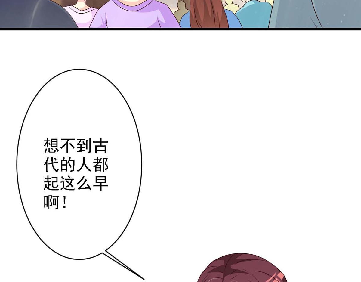第60话(1/2)-第60话