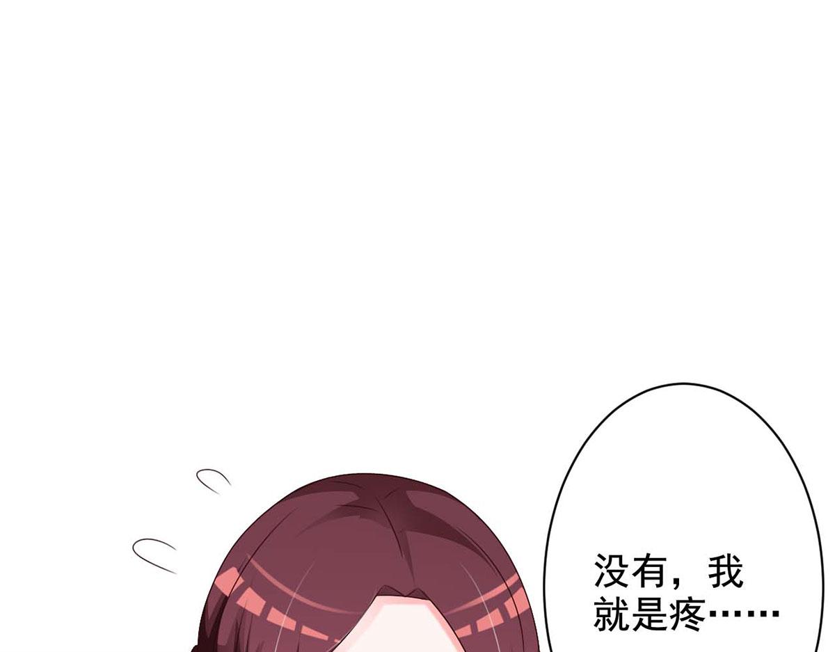 第60话(1/2)-第60话