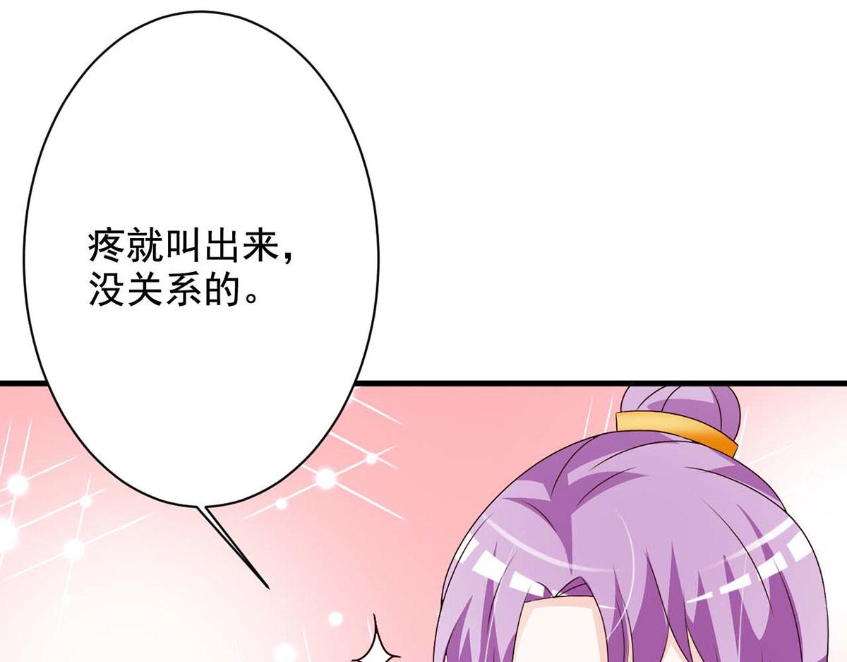 第60话(1/2)-第60话