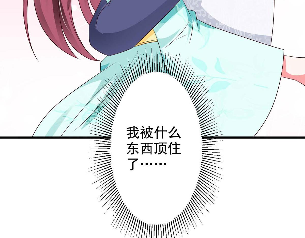 第62话(1/2)-第62话