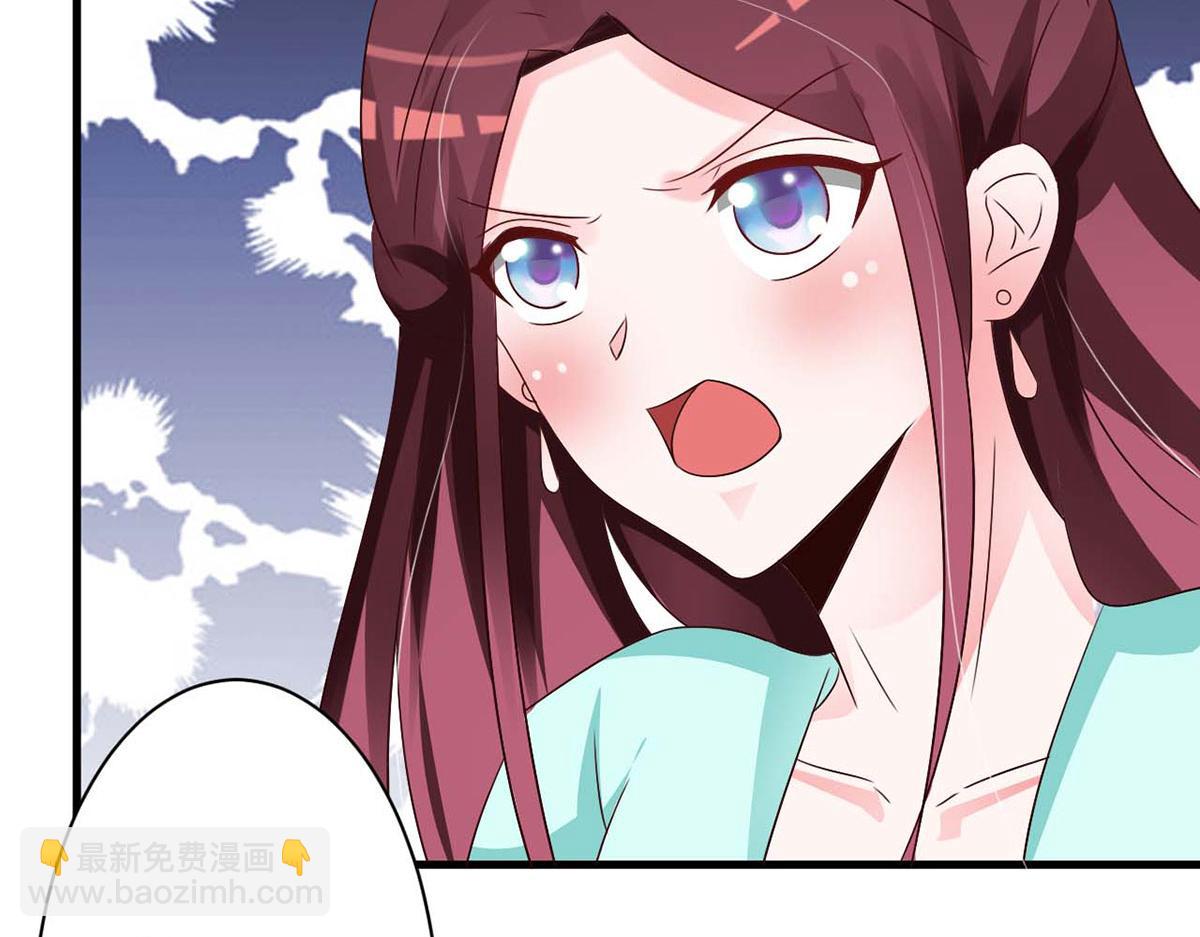 第62话(1/2)-第62话