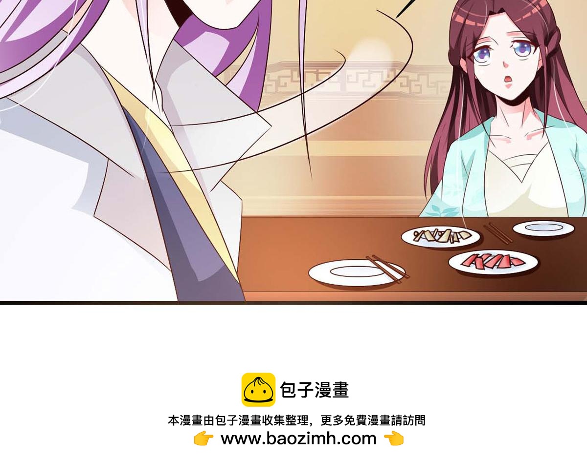 第62话(1/2)-第62话
