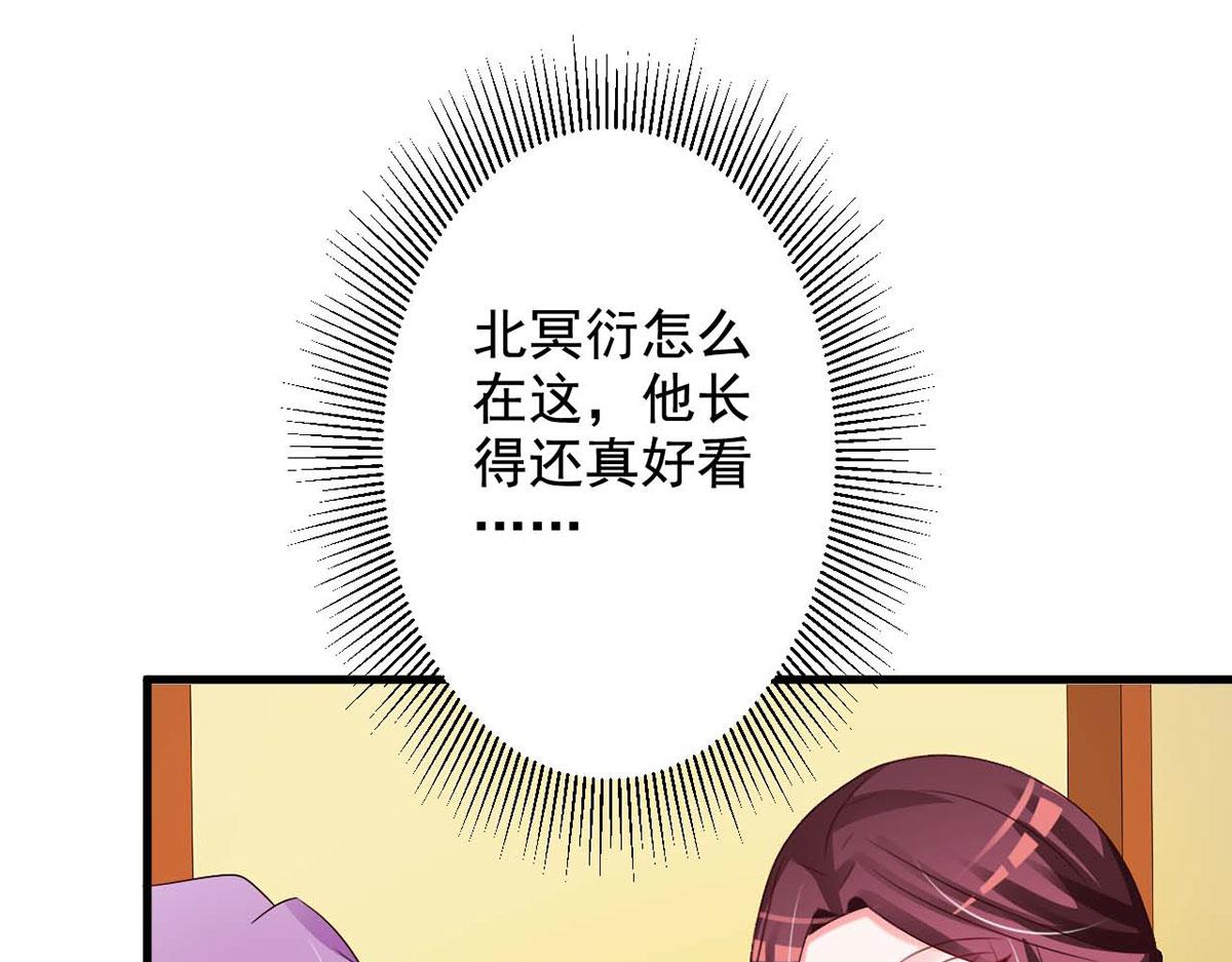 第62话(1/2)-第62话
