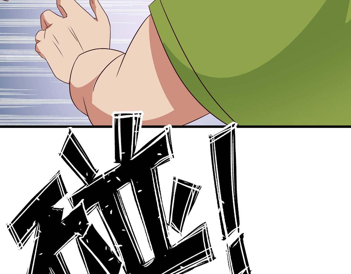 第64话(1/2)-第64话
