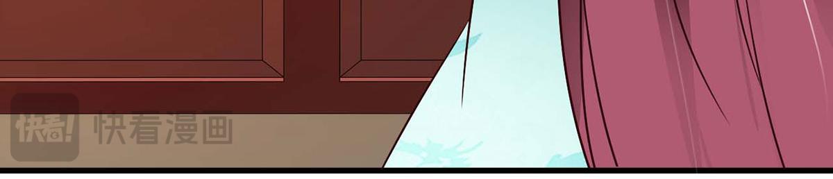 第66话(1/3)-第66话