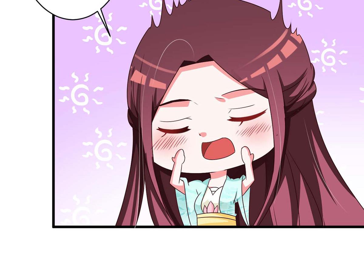 第66话(1/3)-第66话