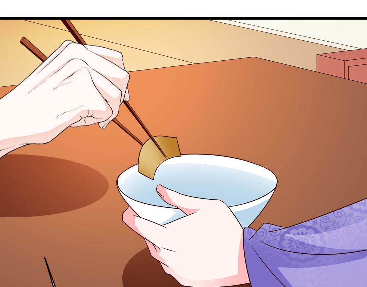 第68话(1/2)-第68话
