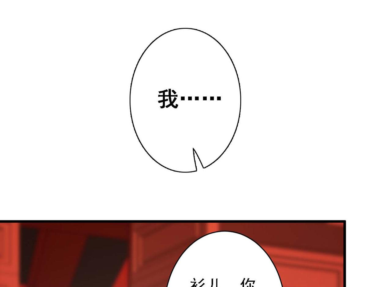 第68话(1/2)-第68话