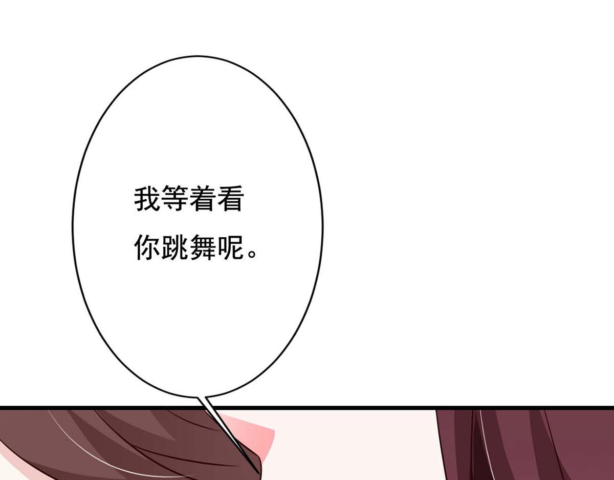 第70话(1/2)-第70话