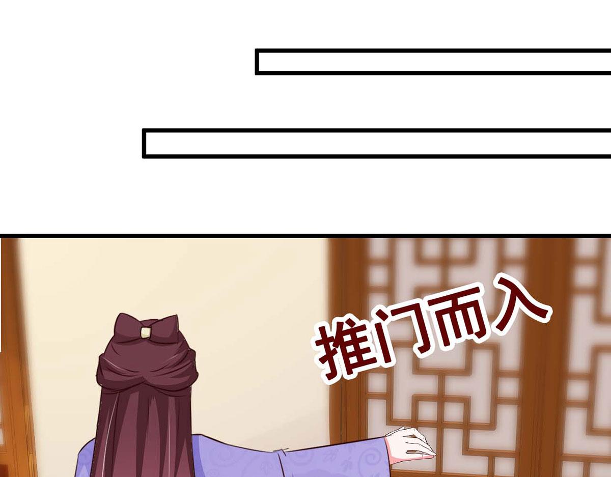 第70话(1/2)-第70话