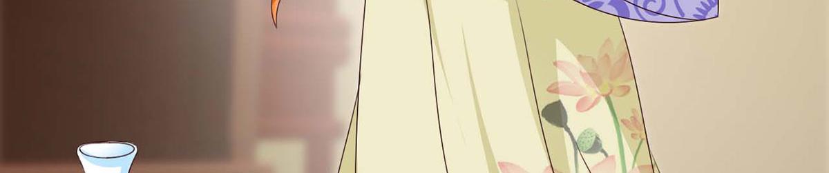 第70话(1/2)-第70话