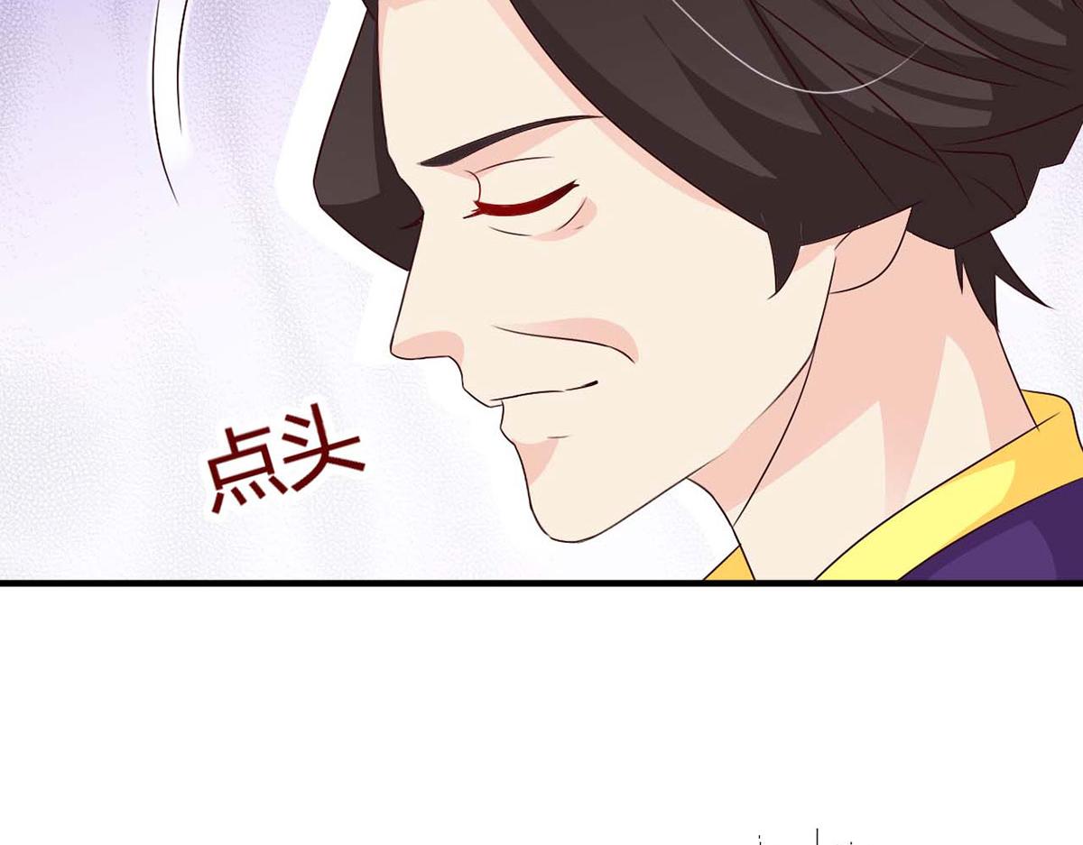 第70话(1/2)-第70话